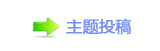 덯쩎婦葶_噙퍾鱧⽦ᩙᅜŸ䩕욉醘